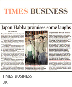Times Business
